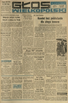 Głos Wielkopolski. 1970.03.15-16 R.26 nr63 Wyd.A
