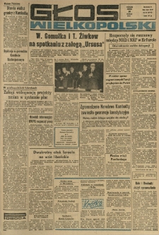 Głos Wielkopolski. 1970.03.20 R.26 nr67 Wyd.A