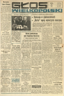 Głos Wielkopolski. 1970.03.26 R.26 nr72 Wyd.A