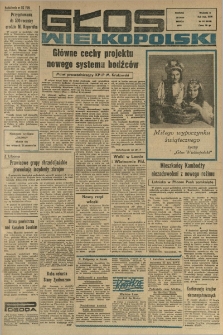 Głos Wielkopolski. 1970.03.28-30 R.26 nr74 Wyd.A