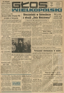 Głos Wielkopolski. 1970.04.03 R.26 nr78 Wyd.A