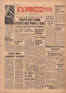 Express Poznański 1950.08.07 Nr1285 (215) zawiera Dodatek Sportowy