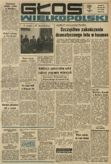Głos Wielkopolski. 1970.04.18 R.26 nr91 Wyd.A