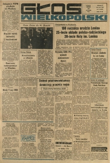 Głos Wielkopolski. 1970.04.21 R.26 nr93 Wyd.A