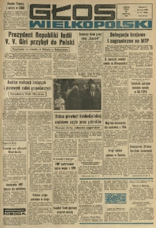 Głos Wielkopolski. 1970.06.17 R.26 nr142 Wyd.A