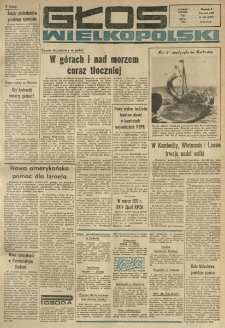 Głos Wielkopolski. 1970.07.14 R.26 nr165 Wyd.A