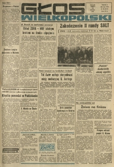 Głos Wielkopolski. 1970.08.15 R.26 nr193 Wyd.A