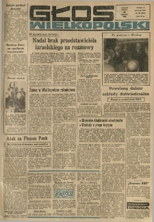 Głos Wielkopolski. 1970.08.22 R.26 nr199 Wyd.A