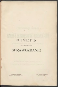 Sprawozdanie: Otčet: Warszawska VII-Klasowa Szkoła Handlowa