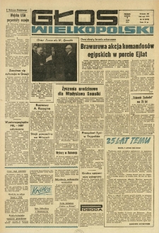 Głos Wielkopolski. 1970.02.07 R.26 nr32 Wyd.AB