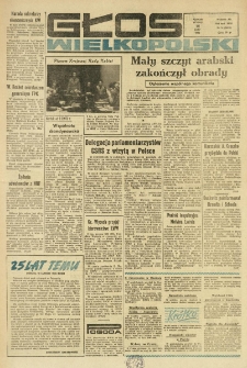 Głos Wielkopolski. 1970.02.10 R.26 nr34 Wyd.AB