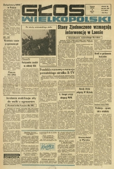 Głos Wielkopolski. 1970.03.04 R.26 nr53 Wyd.AB