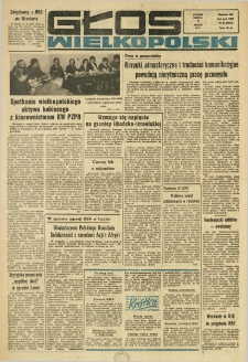 Głos Wielkopolski. 1970.03.07 R.26 nr56 Wyd.AB