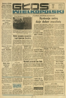 Głos Wielkopolski. 1970.03.25 R.26 nr71 Wyd.AB