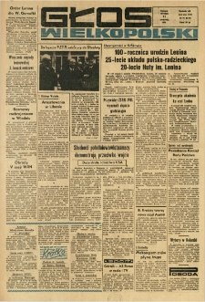 Głos Wielkopolski. 1970.04.21 R.26 nr93 Wyd.AB