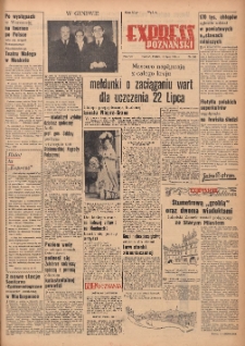 Express Poznański 1954.07.16 Nr168