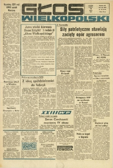 Głos Wielkopolski. 1970.05.16 R.26 nr115 Wyd.AB