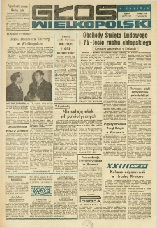 Głos Wielkopolski. 1970.05.17-18 R.26 nr116 Wyd.AB