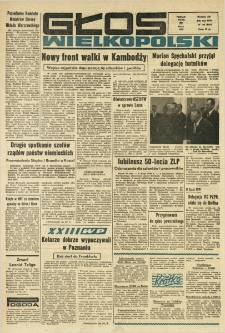 Głos Wielkopolski. 1970.05.22 R.26 nr120 Wyd.AB