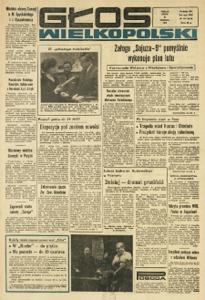 Głos Wielkopolski. 1970.06.03 R.26 nr130 Wyd.AB