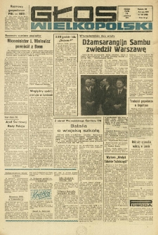 Głos Wielkopolski. 1970.06.12 R.26 nr138 Wyd.AB