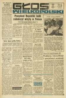 Głos Wielkopolski. 1970.06.20 R.26 nr145 Wyd.AB