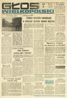 Głos Wielkopolski. 1970.07.02 R.26 nr155 Wyd.AB