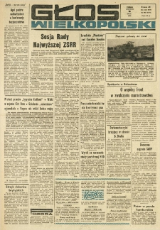 Głos Wielkopolski. 1970.07.16 R.26 nr167 Wyd.AB
