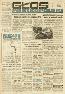 Głos Wielkopolski. 1970.09.25 R.26 nr228 Wyd.AB