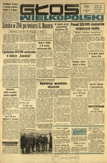 Głos Wielkopolski. 1970.10.01 R.26 nr233 Wyd.AB