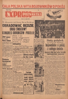 Express Poznański 1950.11.15 Nr1385 (315)