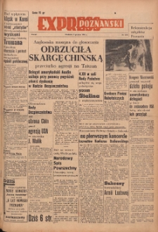 Express Poznański 1950.12.03 Nr1403 (333)