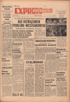 Express Poznański 1951.02.02 Nr33