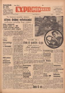 Express Poznański 1951.02.11 Nr42
