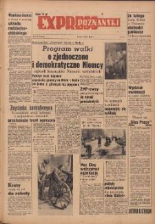 Express Poznański 1951.02.16 Nr47