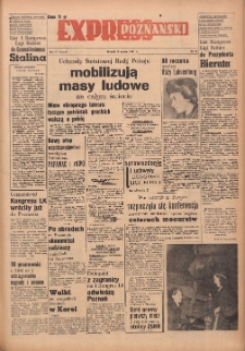 Express Poznański 1951.03.06 Nr65