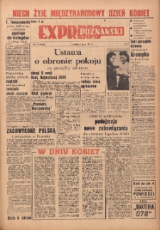 Express Poznański 1951.03.08 Nr67