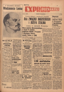 Express Poznański 1951.04.22 Nr110
