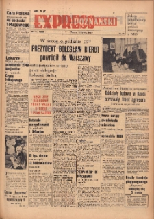 Express Poznański 1951.04.26 Nr114