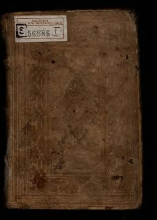 De Rebus Iaponicis, Indicis, E Pervnis Eistolæ Rcentiores / A Ioanne Hayo Dalgattiensi Scoto Societatis Iesvin librum vnum coaceruatæ.