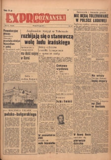 Express Poznański 1951.05.29 Nr147