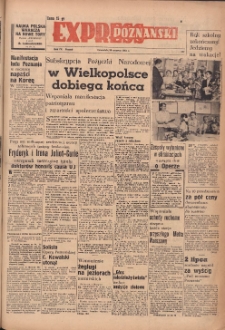 Express Poznański 1951.06.28 Nr177