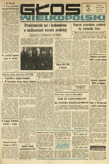 Głos Wielkopolski. 1971.01.23 R.27 nr19 Wyd.A