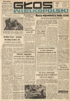 Głos Wielkopolski. 1971.02.11 R.27 nr35 Wyd.A