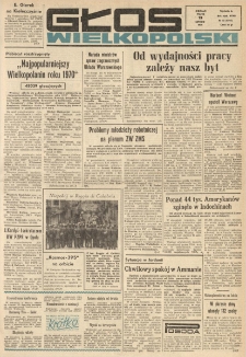 Głos Wielkopolski. 1971.02.19 R.27 nr42 Wyd.A