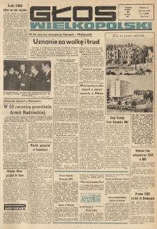 Głos Wielkopolski. 1971.02.23 R.27 nr45 Wyd.A