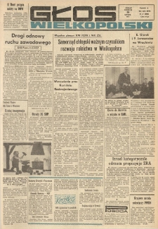Głos Wielkopolski. 1971.02.25 R.27 nr47 Wyd.A