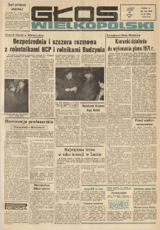 Głos Wielkopolski. 1971.02.27 R.27 nr49 Wyd.A