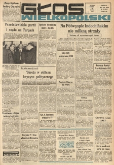 Głos Wielkopolski. 1971.03.16 R.27 nr63 Wyd.A