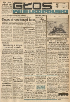 Głos Wielkopolski. 1971.03.17 R.27 nr64 Wyd.A